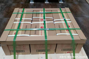 北海福成机场快运酒水【机场货运当天